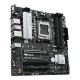 Материнская плата ASUS PRIME B650M-A II-CSM