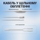 Гарнітура Fifine H3W White