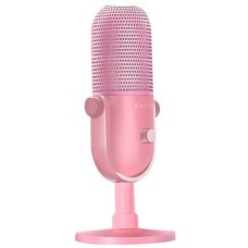 Мікрофон Razer Seiren V3 Chroma Quartz (RZ19-05060300-R3M1)