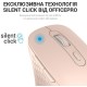 Миша OfficePro M230P Wireless Pink