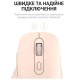 Миша OfficePro M230P Wireless Pink