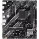 Материнская плата ASUS PRIME B550M-K ARGB
