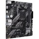 Материнская плата ASUS PRIME B550M-K ARGB