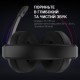 Гарнітура GamePro HS299 RGB Black