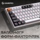 Клавіатура GamePro MK160W RGB USB White