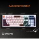 Клавіатура GamePro MK170W RGB USB White
