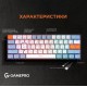 Клавіатура GamePro MK130R RGB Black