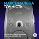 Миша Logitech G309 Lightspeed Wireless White (910-007207)