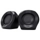 Колонки Trust Polo Speaker Set Black (25164)