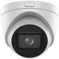 IP-камера Hikvision DS-2CD1H43G2-IZ (2.8-12мм) 4МП