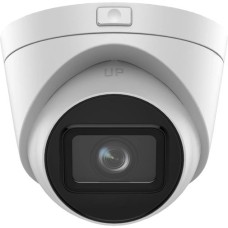 IP-камера Hikvision DS-2CD1H43G2-IZ (2.8-12мм) 4МП