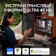 Web-камера Logitech MX Brio Graphite (960-001559)