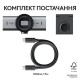 Web-камера Logitech MX Brio Graphite (960-001559)