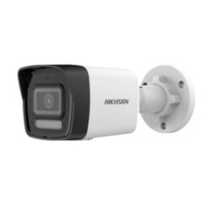 IP-камера Hikvision DS-2CD1043G2-LIUF (4мм) 4 МП Smart Dual-Light із мікрофоном