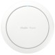 Точка доступy Wi-Fi Ruijie Reyee RG-RAP2266