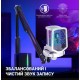 Мікрофон Fifine Q6TW White