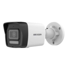IP-камера Hikvision DS-2CD1043G2-LIUF (2.8мм) 4 МП Smart Dual-Light із мікрофоном