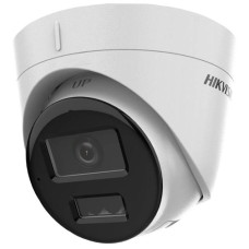 IP-камера Hikvision DS-2CD1323G2-LIUF (2.8мм) 2 МП Smart Hybrid Light IP67 з мікрофоном