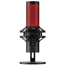 Мікрофон HyperX QuadCast 2 Black (872V1AA)