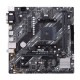 Материнская плата ASUS PRIME A520M-E/CSM