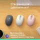 Миша Logitech M196 Wireless Rose (910-007461)