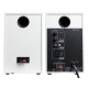 Колонки Edifier MR4 White