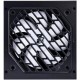 Блок живлення 1stPlayer 550W PS-550FK