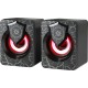 Колонки Defender Onyx Black (65038)