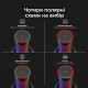Мікрофон HyperX QuadCast 2 S RGB Black