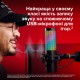 Мікрофон HyperX QuadCast 2 S RGB Black