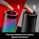 Мікрофон HyperX QuadCast 2 S RGB Black