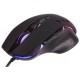 Миша Maxxter McG-9B-I825 Black