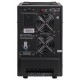 ДБЖ EnerGenie EG-HI-PS5000-02 / No battery
