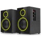 Колонки Real-EL S-410 Black (EL121200016)