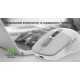 Миша Real-EL RM-480W White (EL123200050)