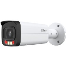 IP-камера Dahua DH-IPC-HFW2449T-AS-IL (8мм) 4 МП WizSense з мікрофоном