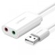 Зовнішня звукова карта UGREEN US205 White (30143)
