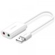 Зовнішня звукова карта UGREEN US205 White (30143)