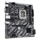 Материнська плата Gigabyte H810M S2H