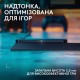 Килимок Logitech G Powerplay 2 Black (947-000003)