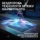 Килимок Logitech G Powerplay 2 Black (947-000003)