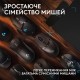 Килимок Logitech G Powerplay 2 Black (947-000003)