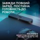 Килимок Logitech G Powerplay 2 Black (947-000003)