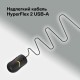 Миша HyperX Pulsefire Saga Black (A2PB3AA)