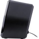 Колонки Defender Solar 9 Black (65939)