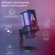 Мікрофон Fifine Q8 Pro Black (Q8PRO)