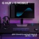 Гарнитура Logitech G522 Lightspeed Black (981-001544)
