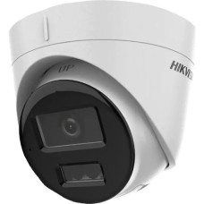 IP-камера Hikvision DS-2CD1343G2-LIUF (4.0мм) 4 МP Smart Dual-Light White