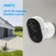 Камера Reolink E430 Lumus