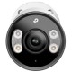 Камера TP-Link Vigi C345 4mm (VIGI-C345-4)
